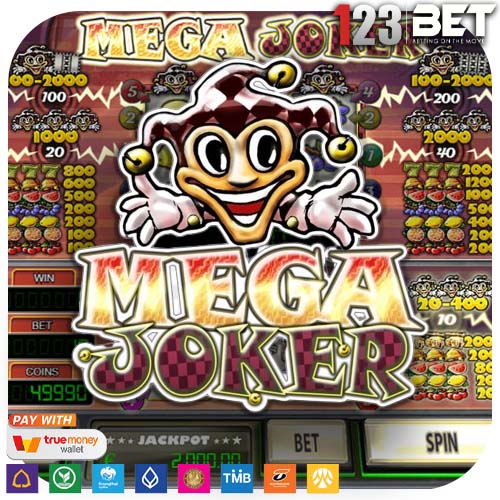 Mega Joker เกมสล็อตสไตล์คลาสสิก