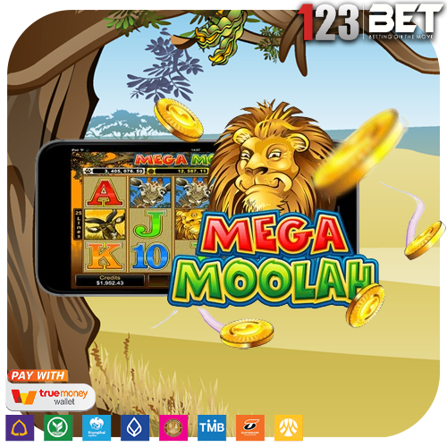 เกมสล็อต Mega Moolah