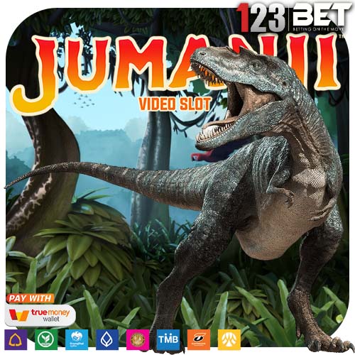 Jumanji เกมสล็อตจาก NetEnt