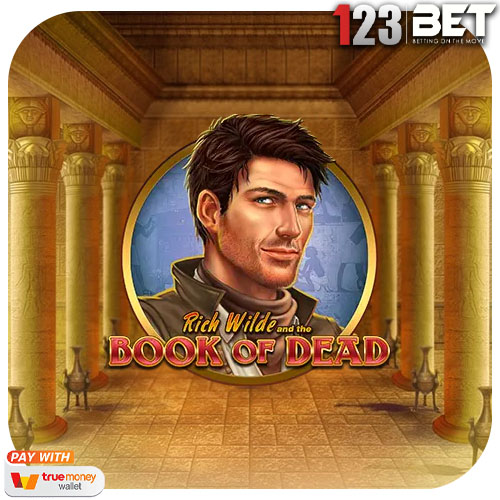 รีวิวเกมสล็อต Book of Dead