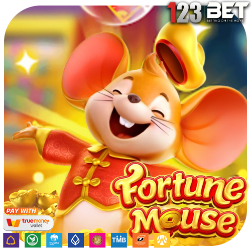 รีวิวเกมสล็อต Fortune Mouse