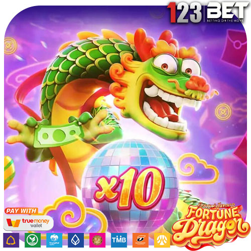 Fortune Dragon เป็นเกมสล็อตยอดนิยม