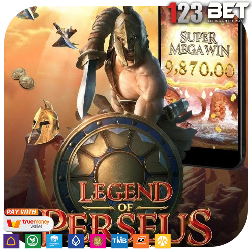 Legend of Perseus ตำนานเพอร์ซีอุสวีรบุรุษในเทพนิยายกรีก ทดลองเล่นฟรี ไม่ต้องฝาก
