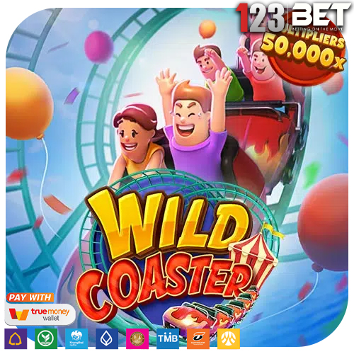 Wild Coaster ธีมแนวสวนสนุกรถไฟเหาะ เต็มไปด้วยนักท่องเที่ยว
