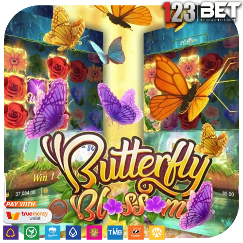 Butterfly Blossom เกมสล็อตธีมผีเสื้อ เล่นสนุกง่ายๆได้ทุกวัน