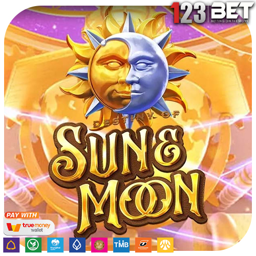Destiny of Sun & Moon โชคชะตาแห่งตะวันและจันทรา เล่นสนุก