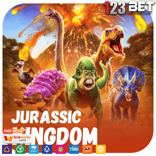 Jurassic Kingdom ธีมเกมอาณาจักรจูราสสิค มีไดโนเสาร์มากมายพร้อมทำกำไร