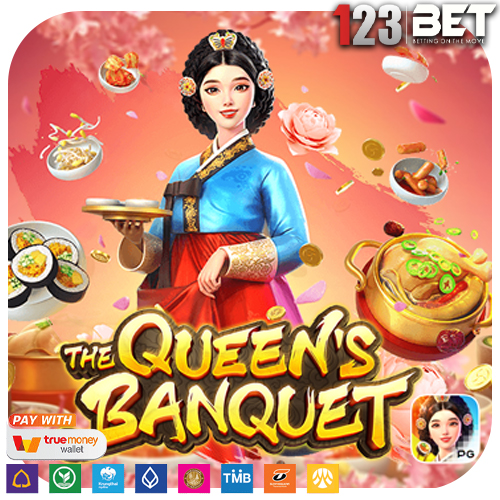 The Queen's Banquet งานเลี้ยงของราชินี ปรุงอาหารเพื่อคว้าใจนาง