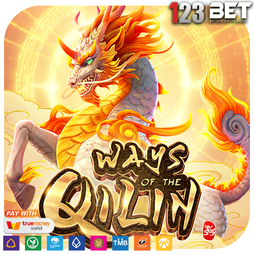 Ways of the Qilin ธีมสัตว์ในตำนานทั้ง 4 ที่เป็นมงคลของเทพเจ้า มอบเวลาแห่งความสงบสุข