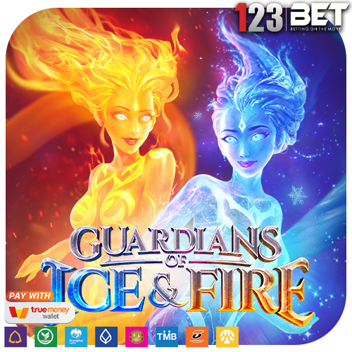 Guardians of Ice & Fire  ผู้พิทักษ์แห่งน้ำแข็งและไฟแต่ละคนเป็นตัวแทนของหยินและหยาง