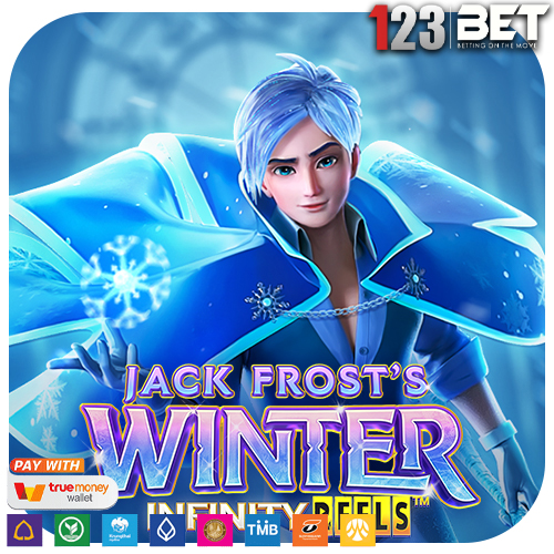 Jack Frost's Winter อัญมณีห้วงกาแล็กซี อากาศหนาวเย็น โกโก้อุ่น หิมะและน้ำแข็ง