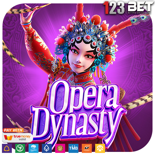 Opera Dynasty งิ้วปักกิ่งได้รับการยกย่องอย่างกว้างขวางสมบัติทางวัฒนธรรมของจีน