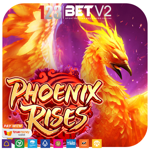 Phoenix Rises ผู้พิทักษ์ฟีนิกซ์ โผล่ขึ้นมา หมู่บ้านจินเฟิงเป็นที่รู้จักในฐานะหมู่บ้านเล็กๆ