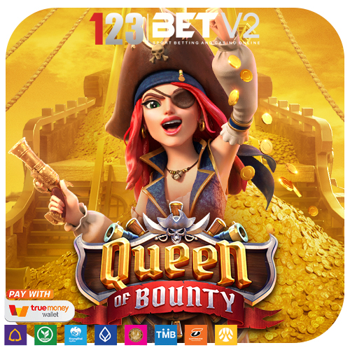 Queen of Bounty ราชินีแห่งเงินรางวัล โจรสลัดเคราดำผู้มีชื่อเสียงฉาวโฉ่