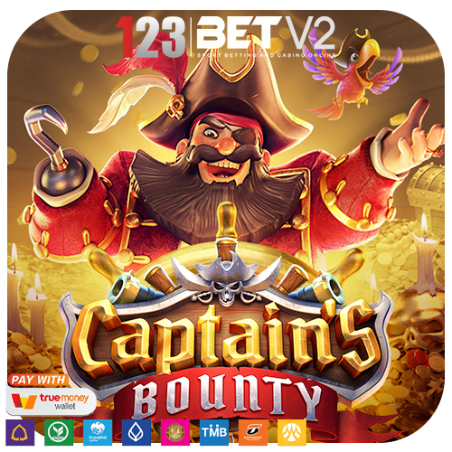Captain’s Bounty กัปตันหนวดดำเป็นโจรสลัดชื่อดังแห่งท้องทะเลทั้งเจ็ด