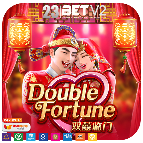 Double Fortune นักการเมืองและกวีชื่อดังแห่งราชวงศ์ซ่งอย่างหวางอันซื่อ