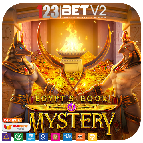 Egypt's Book of Mystery หนังสือแห่งความลึกลับของอียิปต์ พายุทรายที่โหมกระหน่ำ
