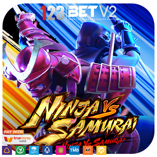 Ninja vs Samurai นินจา vs ซามูไร ในช่วงยุคเซ็นโกกุของญี่ปุ่น