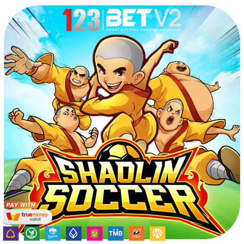 Shaolin Soccer ทีมฟุตบอลที่ไม่เคยปรากฏมาก่อน ถือกำเนิดขึ้นเมื่อกลุ่มเยาวชนศิลปะ