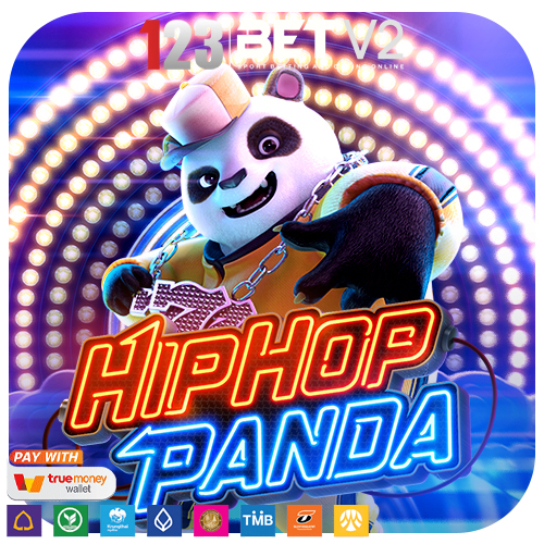 Hip Hop Panda แร็ปเปอร์คนแรกที่ชนะการแข่งขันฮิปฮอปของคลับ