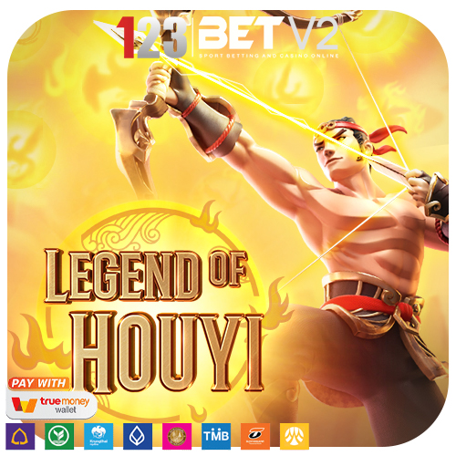 Legend of Hou Yi ดวงอาทิตย์นับสิบดวงอาศัยอยู่บนท้องฟ้า พวกมันผลัดกันบินขึ้นไปบนท้องฟ้า