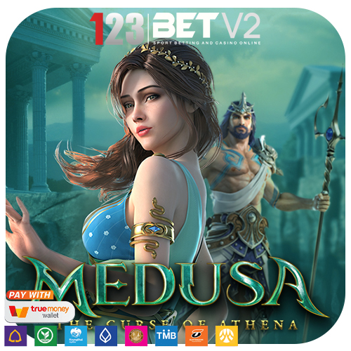 Medusa เมดูซ่าเคยเป็นนักบวชที่รับใช้ในวิหารของเทพีเอเธน่า