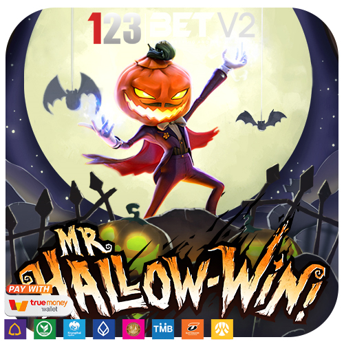 Mr. Hallow-Win เด็กๆ ร้องเพลงอย่างมีความสุขในขณะที่เคาะประตู