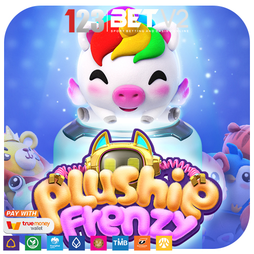 Plushie Frenzy ตุ๊กตาสุดน่ารักและมีจำนวนจำกัดในเครื่องปั้นจั่นกรงเล็บ