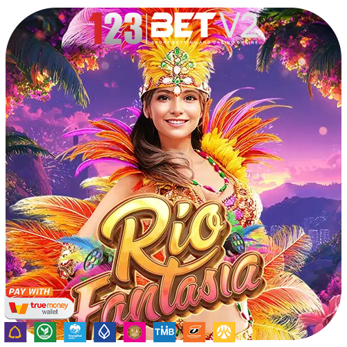 Rio Fantasia งานคานิวาล สุดอลังการ เทศกาลอันแสนตระการตา