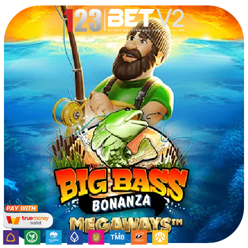 Big Bass Bonanza Megaways คลั่งไคล้การจับปลาที่ใหญ่ที่สุด