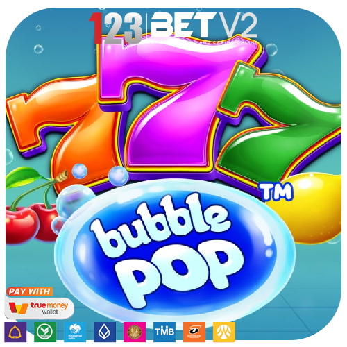 Bubble Pop ธีมฟองสบู่ที่กำลังลอย เหมือนได้อยู่ในอ่างอาบน้ำ