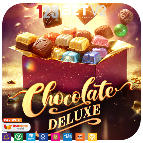 Chocolate Deluxe เบลเยียมที่เต็มไปด้วยกลิ่นของช็อกโกแลต