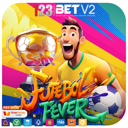 Futebol Fever ซูเปอร์สตาร์ฟุตบอลอย่าง Carlos Bol ก้าวขึ้นสู่เวทีระดับโลก