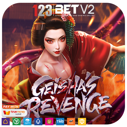 Geisha's Revenge การแก้แค้นของเกอิชา ในช่วงยุคเอโดะ