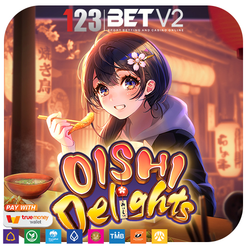 Oishi Delights จัตุรัสหน้าศาลเจ้าจะเต็มไปด้วยโคมไฟสีสันสดใส