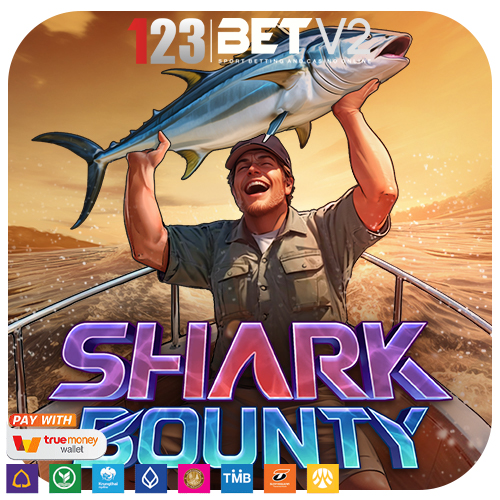 Shark Bounty ผจญภัยล่าขุมทรัพย์ใต้ท้องทะเล