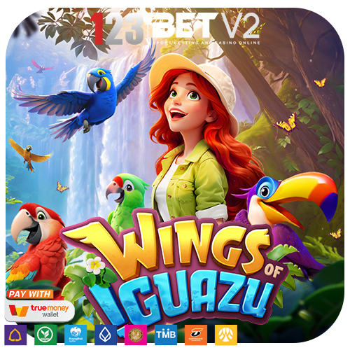 Wings of Iguazu นกมาคอว์สีน้ำเงินซึ่งเป็นสายพันธุ์ที่ใกล้สูญพันธุ์