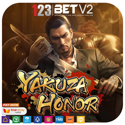Yakuza Honor ยากูซ่ากำลังเผชิญหน้ากันอย่างดุเดือด