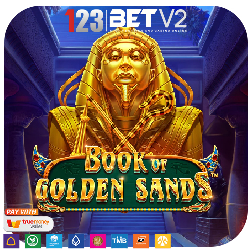 Book of Golden Sands ธีมเมืองอียิปต์โบราณ ฟีเจอร์ที่น่าตื่นเต้น