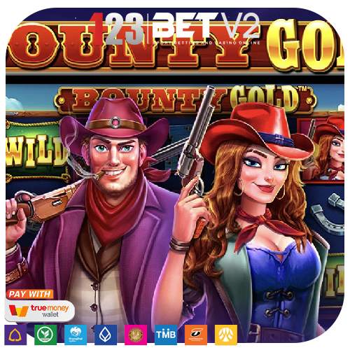 Bounty Gold คาวบอยแสนเจ้าเล่ห์และคาวเกิร์ลทำให้คุณต้องฝ่าฟันความท้าทาย
