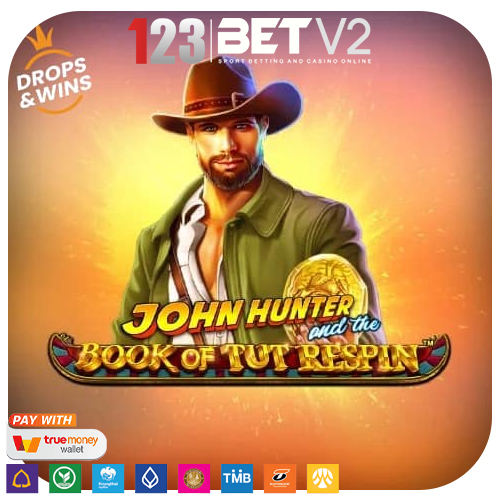John Hunter Book of TuT Respin นักล่าขุมทรัพย์ชื่อดัง