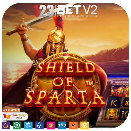 Shield of Sparta แนวเกมต่อสู้ประวัติศาสตร์นักรบสปาตัน