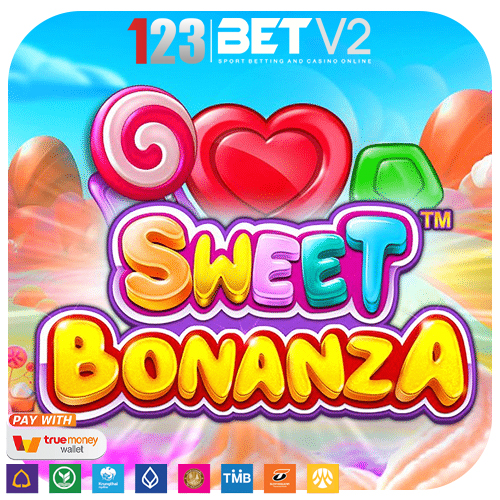 Sweet Bonanza เกมธีมขนมหวาน เด็กน้อยวัยใสที่ชอบกินขนมต่าง ๆ
