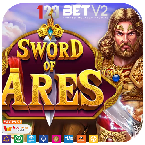 Sword of Ares วิหารพาร์เธนอนของเทพีอธีนา