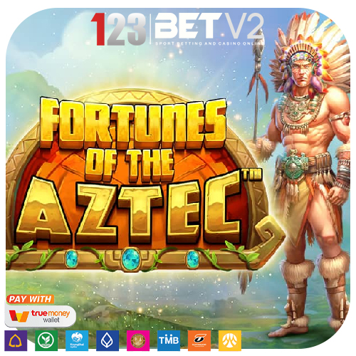 Fortunes of Aztec ความลึกลับแห่งอาณาจักรโบราณ