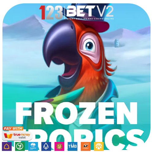 Frozen Tropics ทำลายกำแพงผลไม้เพื่อชัยชนะครั้งใหญ่