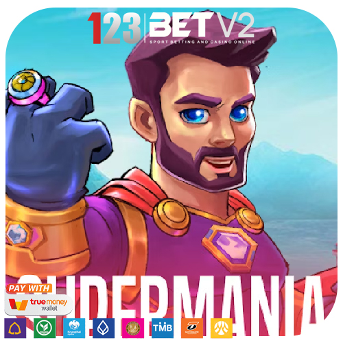 Supermania เหินฟ้าปราบเหล่าร้ายไปกับซุปเปอร์ฮีโร่