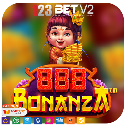 888 Bonanza เกมสล็อตสุดน่าดึงดูดของวัฒนธรรมเอเชีย