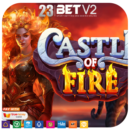 Castle of Fire การผจญภัยอันร้อนแรง ท่ามกลางภูเขาสูง