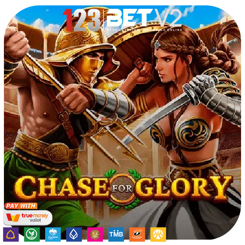 Chase for Glory แนวเกมโรม่า บุกเมืองโรมันย้อนยุค